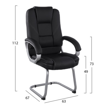 ΚΑΡΕΚΛΑ ΕΠΙΣΚΕΠΤΗ JAYA HM1144.01 PU ΜΑΥΡΟ 63x67x112Υεκ
