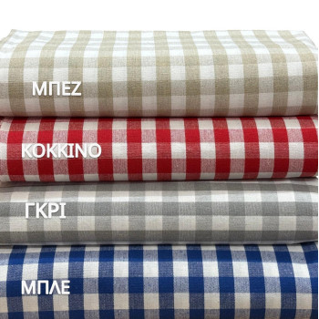 ΤΡΑΒΕΡΣΑ ΛΙΝΗ 45X140 ΚΑΡΩ ΓΚΡΙ LINEAHOME 45X140