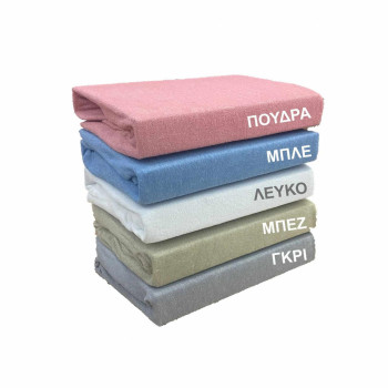 ΕΠΙΣΤΡΩΜΑ ΠΡΟΣΤΑΣΙΑΣ ΦΡΟΤΕ ΛΕΥΚΟ 100Χ200 LINEAHOME ΜΟΝΟ